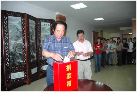 集團公司開展向四川地震災區(qū)獻愛心活動