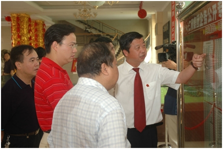 仁和集團廠務公開工作受省檢查組好評