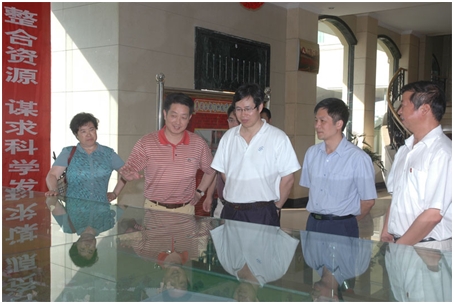 國家科技部馬燕合司長到仁和集團調研