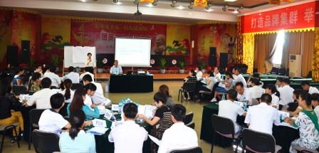仁和干校第十二期培訓班第二階段培訓舉行