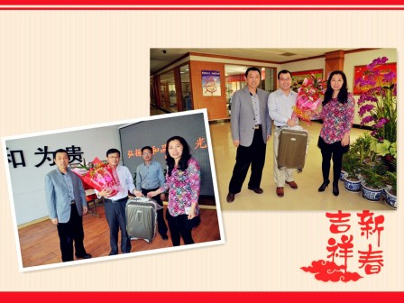 仁和集團工會走訪慰問集團2014年度勞動模范