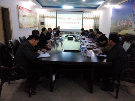 銅鼓仁和順利通過新版GMP認證現場檢查