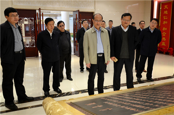 吳曉軍副省長視察仁和集團(tuán)