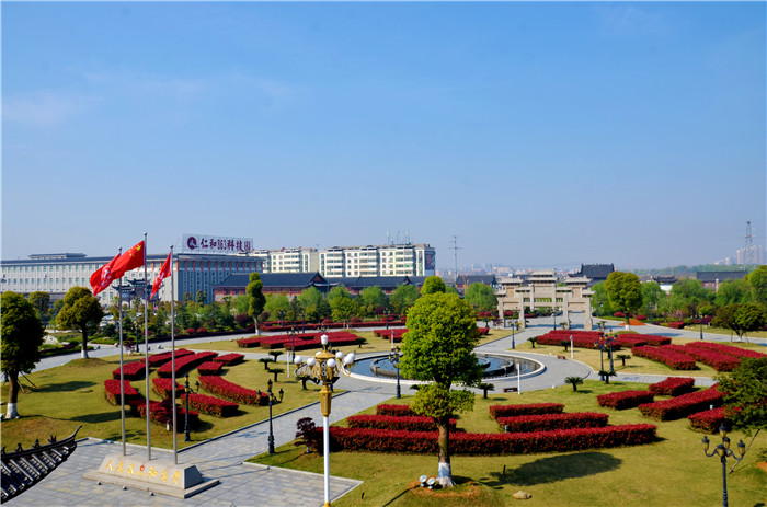 仁和集團(tuán)再次上榜全國(guó)農(nóng)業(yè)產(chǎn)業(yè)化龍頭企業(yè)500強(qiáng)