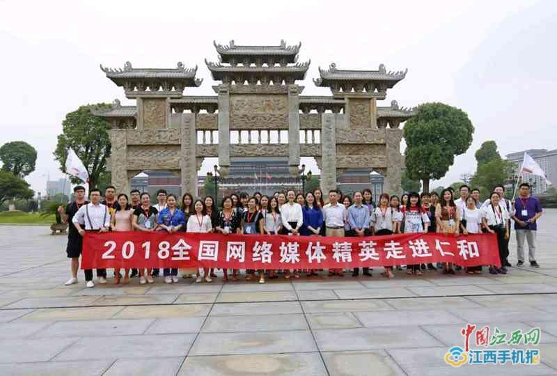 打造“工業(yè)+旅游”新名片 仁和863科技園成4A級景區(qū)