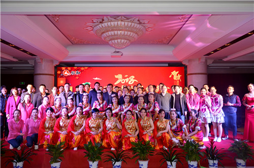 工業(yè)系統(tǒng)舉辦2018年迎新春聯(lián)歡晚會