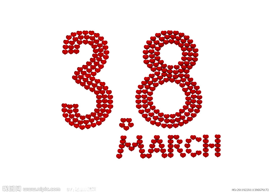 春風(fēng)搖曳女人節(jié)