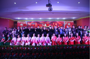 仁和集團舉行2020年元旦聯(lián)歡晚會