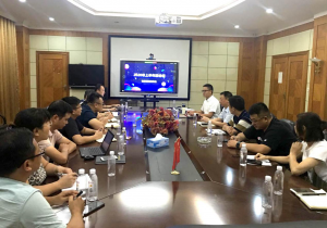 深入貫徹執(zhí)行井岡山會(huì)議精神，打造大健康生態(tài)圈信息化平臺(tái) —-信息管理委員會(huì)召開2020年半年度工作會(huì)議