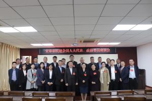 楊文龍董事長出席宜春市民建會員人大代表、政協委員座談會