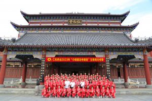 幸福仁和 快樂(lè)共享 ——第十三批巾幗建功考察團(tuán)啟程前往青甘考察