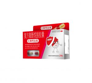 復方氨酚烷胺膠囊