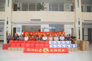 中秋慰問暖人心，關愛老人顯真情——仁和集團2024中秋節前走訪樟樹市社會福利院