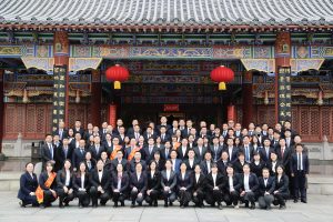 仁和學(xué)院舉行22周年慶典暨2025年會(huì)慶典