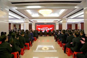 仁和學院舉行二十三周年暨2026年會慶典