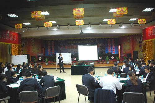 1411962556710005275.jpg 仁和干校第十一期培訓(xùn)班第三階段培訓(xùn)圓滿結(jié)束 (1)_副本.jpg