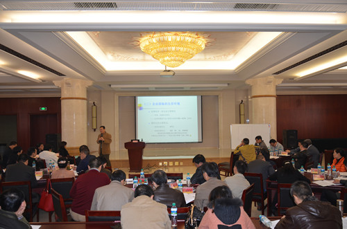 1417146917815060604.jpg 仁和干校高級干部綜合素質提升班第五階段培訓開班 (1)_副本.jpg