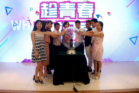 閃亮復(fù)方精油熱敷蒸汽眼罩發(fā)布會(huì)圓滿召開(kāi) (1).jpg